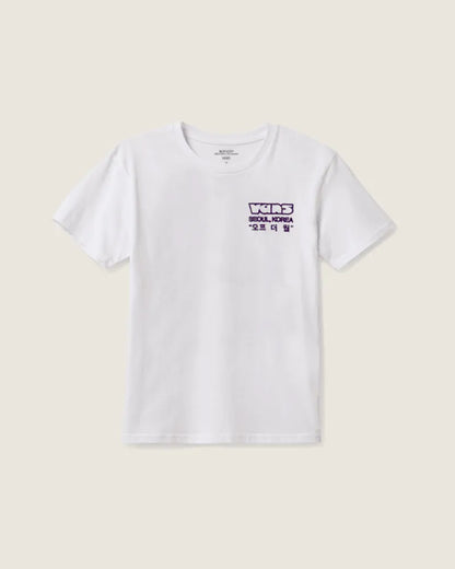 Large